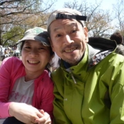 「高尾山にて」C1000と楽しもう！みんなの笑顔を集めよう！の投稿画像