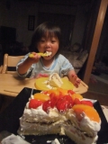 3才！！！