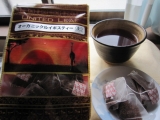 「おいしくてハマッてる『オーガニックルイボスティ』」の画像（1枚目）