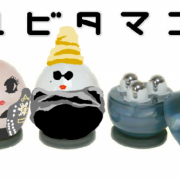 「レディガガ風です」【デコ コンテスト】 小顔効果◎の美顔器 ユビタマゴ2を可愛くデコレーションの投稿画像