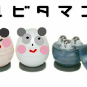「癒され動物」【デコ コンテスト】 小顔効果◎の美顔器 ユビタマゴ2を可愛くデコレーションの投稿画像
