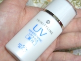 「トリニティーライン★「薬用ホワイトニング UVミルク」レビュー♪」の画像