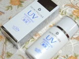 「トリニティーライン★「薬用ホワイトニング UVミルク」レビュー♪」の画像