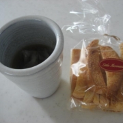 「ひとりのおやつ」ティータイム募集中！『フレーバールイボスティー(オレンジミックス)』20名様の投稿画像