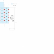 「ベルリッチ化粧品」【ベルリッチ化粧品】新商品！！美容液パッケージデザイン募集♪　豪華商品プレゼントの投稿画像