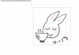 安心。。。お母さんのお味噌汁