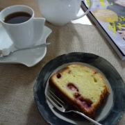 「私のリラックスtime。」ティータイムの画像大募集中！『フレーバールイボスティー(マスカット)』20名様の投稿画像