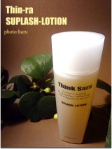 口コミ：スインクサラスプラッシュローションの画像（5枚目）