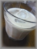 「コーヒー牛乳。」の画像