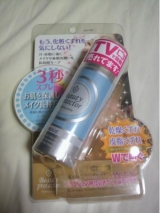 口コミ：【化粧崩れ防止スプレー】ビューティープロテクターモイストの画像（3枚目）