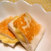 「チーズはんぺん」サプリ米と考えよう！わたし秘伝のちょい足しお手軽料理募集の投稿画像