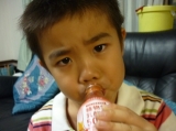 「トマトジュースが・・・酸っぱかったぁ」の画像（1枚目）