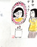 「スタンドミラー」の画像