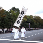 「京都の秋」【オールインワンゲル青じゅるの田舎家】あなたが撮影した★秋を感じる写真★大募集♪の投稿画像