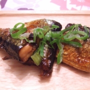 「さんまの揚げ焼きを作りました♪」【オールインワンゲル青じゅるの田舎家】あなたが撮影した★秋を感じる写真★大募集♪の投稿画像