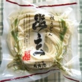 口コミ：『 大庄屋の讃岐うどん 』の画像（16枚目）