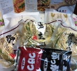 口コミ：人気　讃岐うどん！受賞セットお試し♪の画像（7枚目）