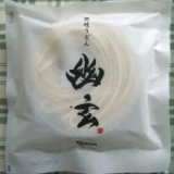 口コミ：『 大庄屋の讃岐うどん 』の画像（11枚目）