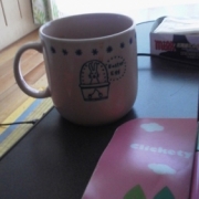 「カフェ気分」ヤンロン茶の画像大募集中！『燕龍茶(ヤンロン茶)』　茶葉30g&times;15名様の投稿画像