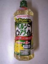 口コミ記事「♪J-オイルミルズ＜ヘルシーピュアライト＞でお料理～*^-^*」の画像