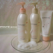 「至福の溜息」★サムライウーマン★フォトコンテスト の投稿画像