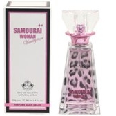 「癒し」★サムライウーマン★フォトコンテスト の投稿画像