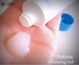 口コミ記事「リーリオナトゥーラクレンジングゲル」の画像