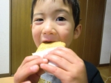 菜菓亭　河川蒸気をいただきました。
