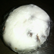 「黒豆もち」サプリ米と考えよう！大切な人に作ってあげた手作りお菓子大募集の投稿画像