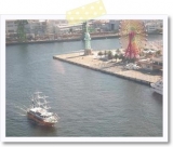 「神戸ポートタワーからの風景」の画像（1枚目）