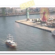 「神戸ポートタワーからの風景」【日本気象協会】全国タワーフォトコンテスト～全国のタワーのフォトを募集します～の投稿画像