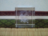 辰