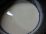 「甘酒」の画像