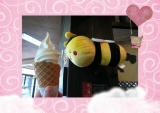 ミツバチ君がアイスＬＯＶＥ