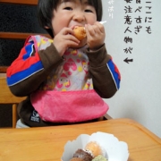 「食欲は止まりません」【ごはんでファイト！】いただきますのお顔大募集！新商品を一足お先にお試し下さいの投稿画像