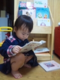 一生懸命★
