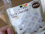 「【冬期間限定】ホワイトショコラワッフルいただきました！」の画像