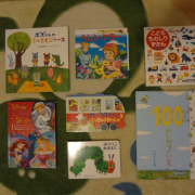 「お気に入りの絵本たち」くもん☆写真を送るだけ★選べる絵本プレゼント！あなたのおうちの絵本棚フォト大募集の投稿画像