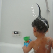 「新しいヘアースタイル」【グルメプラス】世界に笑顔を届けよう企画クスッと笑える、癒される写真を大募集！の投稿画像