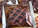 「期間限定「マネケン チョコレートワッフル」」の画像