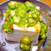 「冷奴のおくらソースがけ」ごはんでファイト！食べて美味しい、体に優しいネバネバ料理大募集！の投稿画像