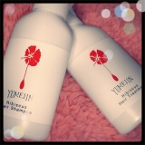 「香りがよかったぁ～！」の画像