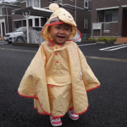 「初めてのカッパ」【クリンスイ】～水のある風景～　写真テーマ「雨」の投稿画像