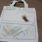 「それぞれの個性」写真を送るだけ★『みせて！お子さんの工作・絵』☆選べるくもんのドリルプレゼント！の投稿画像