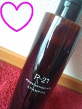 口コミ記事「☆頭皮のエイジングケアシャンプー～SUNCALLサンコールR-21☆」の画像