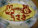 うさちゃん