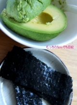 口コミ：オリーブオイル塩のりで白ごはんを食べました♪の画像（1枚目）