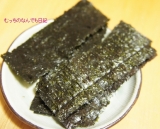 口コミ：オリーブオイル塩のりで白ごはんを食べました♪の画像（3枚目）