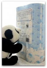 口コミ：WWFパンダペーパーに癒されて、、、♪の画像（4枚目）