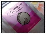 口コミ記事「HORSEPLACENTA100」の画像